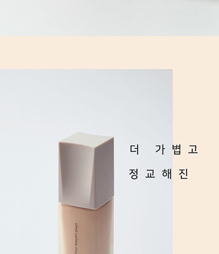 Luna Long Lasting Foundation - 5 Colors - #13 Porcelain