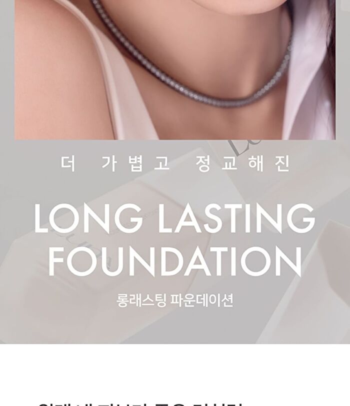 Luna Long Lasting Foundation - 5 Colors - #13 Porcelain