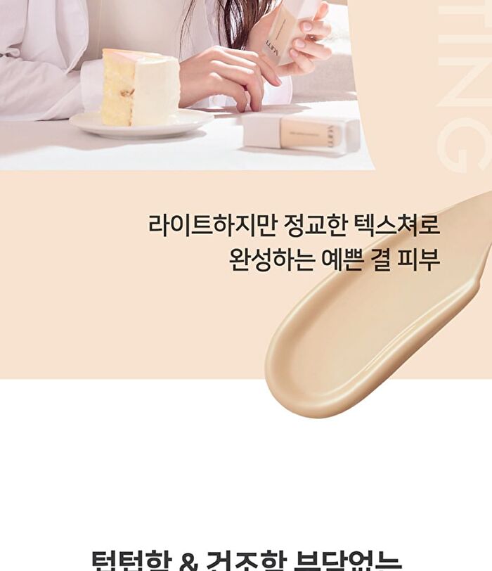 Luna Long Lasting Foundation - 5 Colors - #13 Porcelain