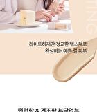 Luna Long Lasting Foundation - 5 Colors - #13 Porcelain