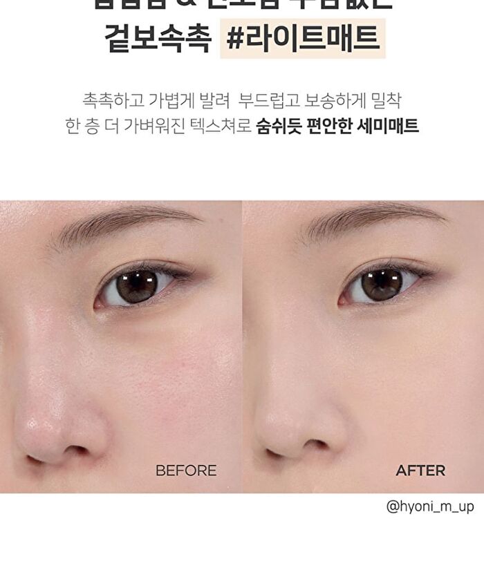 Luna Long Lasting Foundation - 5 Colors - #13 Porcelain