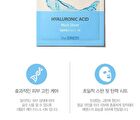 Bio Solution Mask Sheet - 7 Types - Barrier Propolis