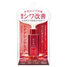 Kracie Hadabisei Wrinkle Care Facial Serum - 30ml
