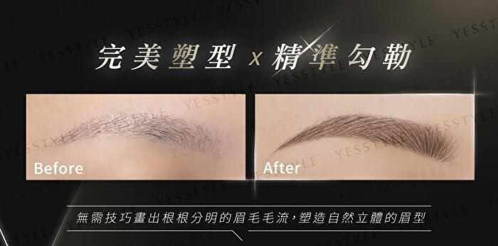 Perfect Sculpt Eyebrow Pencil - 02 Caramel Brown