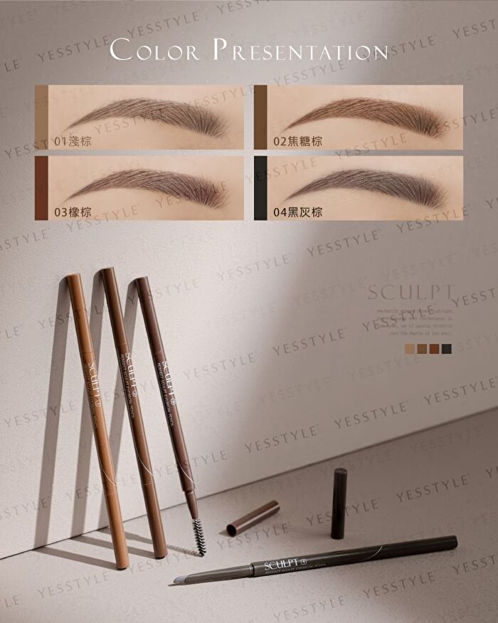 Perfect Sculpt Eyebrow Pencil - 02 Caramel Brown