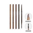 Perfect Sculpt Eyebrow Pencil - 02 Caramel Brown
