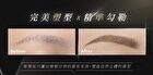 Perfect Sculpt Eyebrow Pencil - 04 Charcoal Brown