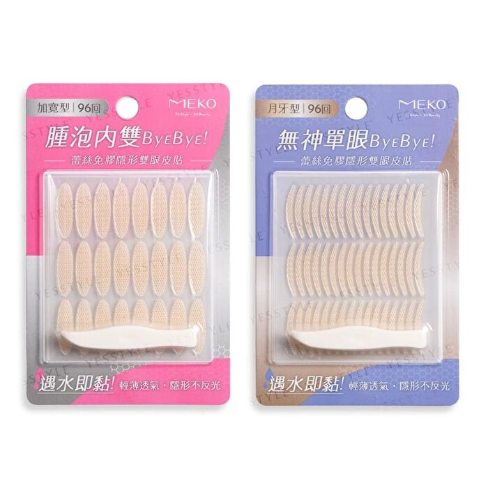 Lace Glue-Free Invisible Double Eyelid Patch - Widened Type - 96 pcs