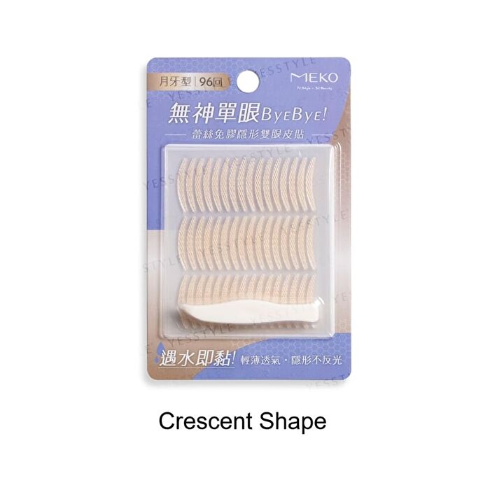 Lace Glue-Free Invisible Double Eyelid Patch - Widened Type - 96 pcs