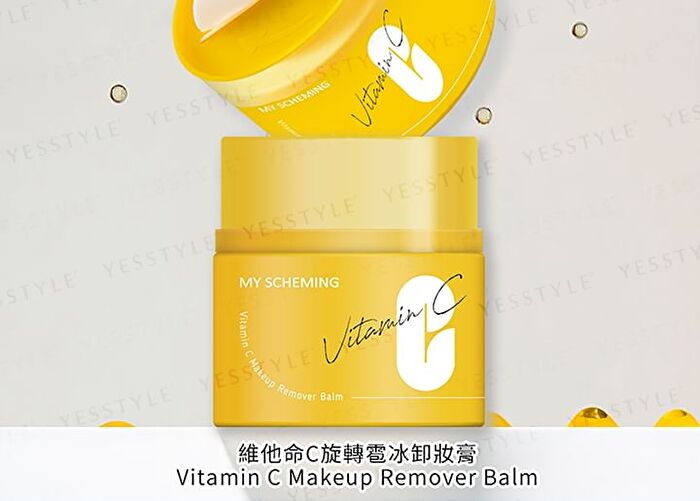 Vitamin C Makeup Remover Balm - 45g