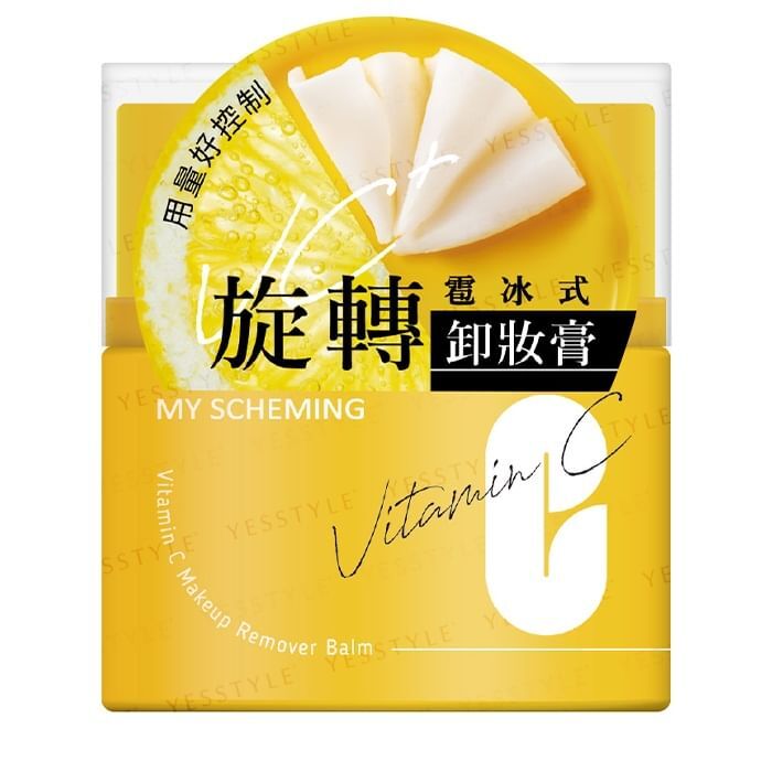 Vitamin C Makeup Remover Balm - 45g