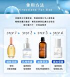 BB Amino Copper Peptides 1000 Lotion - 30ml
