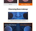 Freshly Juiced Vitamin Mask Cleanser - 150ml