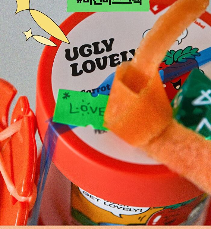 Ugly Lovely Mask Gift Set - 3 pcs