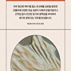 Ugly Lovely Mask Gift Set - 3 pcs