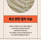Ugly Lovely Mask Gift Set - 3 pcs