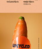 Ugly Lovely Mask Gift Set - 3 pcs