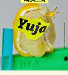Ugly Lovely Mask Gift Set - 3 pcs