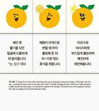 Ugly Lovely Mask Gift Set - 3 pcs