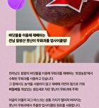 Ugly Lovely Mask Gift Set - 3 pcs