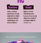 Ugly Lovely Mask Gift Set - 3 pcs