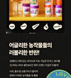 Ugly Lovely Mask Gift Set - 3 pcs