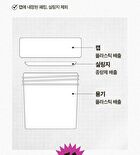 Ugly Lovely Mask Gift Set - 3 pcs