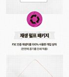 Ugly Lovely Mask Gift Set - 3 pcs