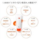 C Clear Cleansing Gel - 150g