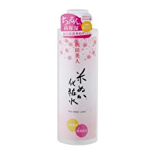 Akitabijin Rich Moist Lotion - 200ml