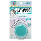 Matomage Hair Styling Stick - Regular Hold - 13g
