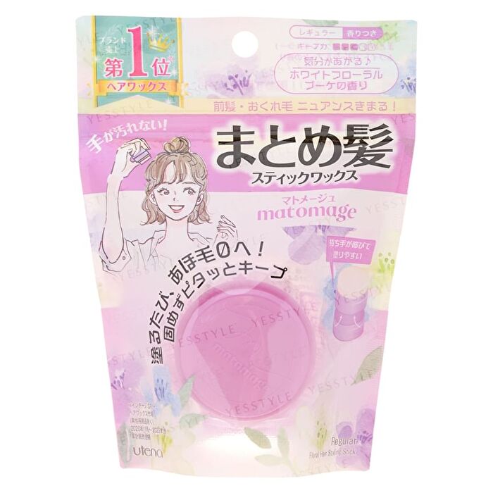 Matomage Hair Styling Stick - Regular Hold Floral - 13g