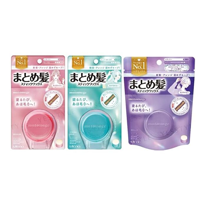 Matomage Hair Styling Stick - Regular Hold Floral - 13g