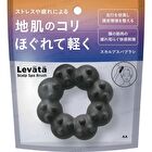 Levata Scalp Spa Brush - 1 pc