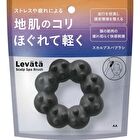Levata Scalp Spa Brush - 1 pc