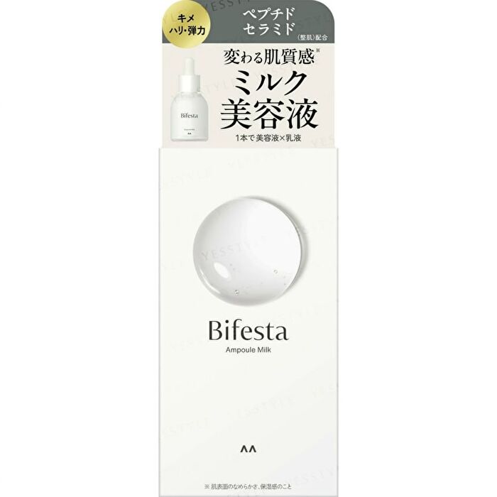 Bifesta Ampoule Milk - 50ml
