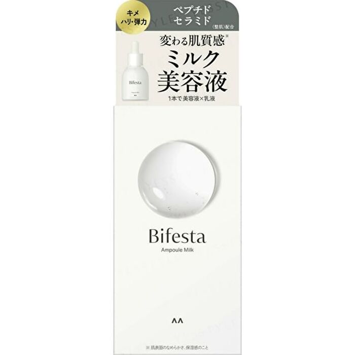 Bifesta Ampoule Milk - 50ml