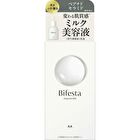 Bifesta Ampoule Milk - 50ml