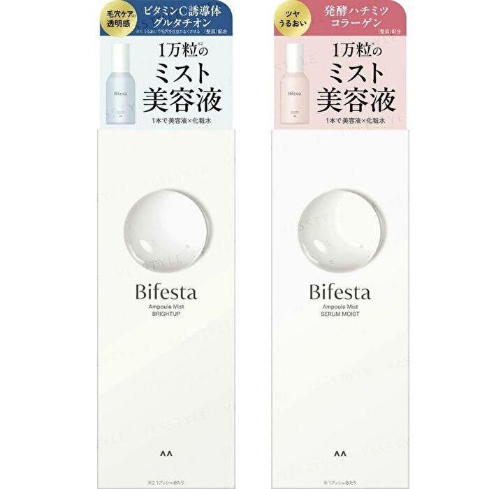 Bifesta Ampoule Mist - Serum Moist 120ml