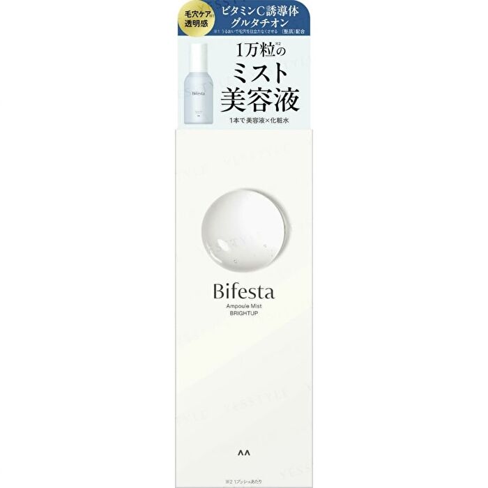 Bifesta Ampoule Mist - Serum Moist 120ml