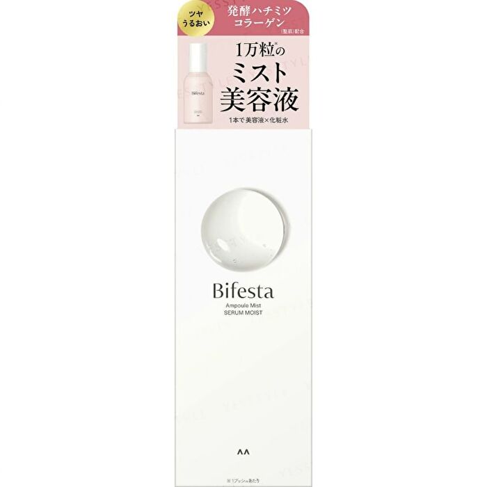 Bifesta Ampoule Mist - Serum Moist 120ml