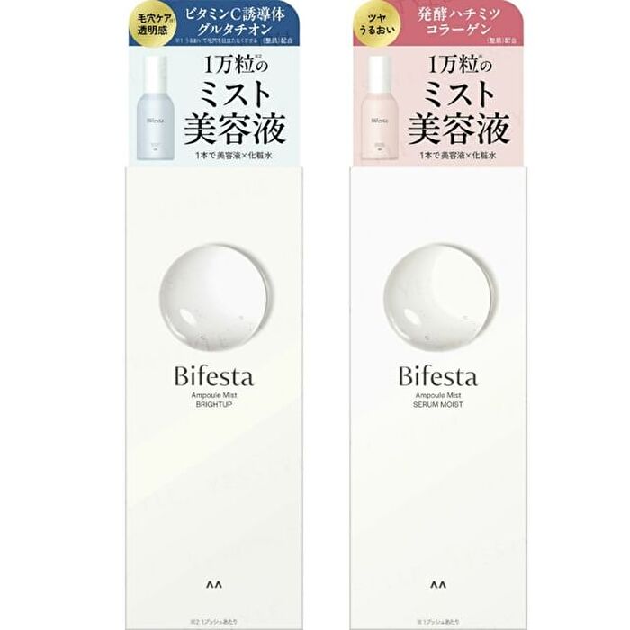 Bifesta Ampoule Mist - Serum Moist 120ml