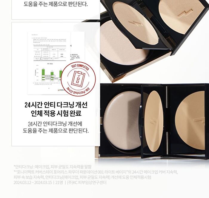 Coverstay Poreless Powder Foundation - 3 Colors - #01 Light Beige