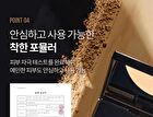 Coverstay Poreless Powder Foundation - 3 Colors - #01 Light Beige
