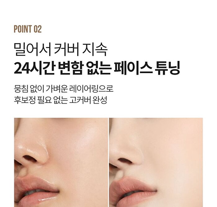 Coverstay Poreless Powder Foundation - 3 Colors - #02 Soft Beige