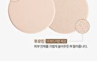 Coverstay Poreless Powder Foundation - 3 Colors - #02 Soft Beige