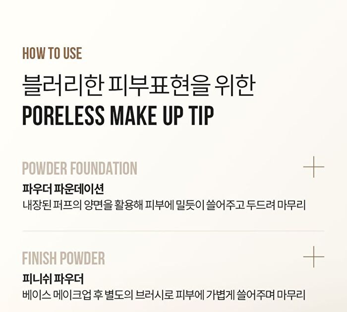 Coverstay Poreless Powder Foundation - 3 Colors - #02 Soft Beige