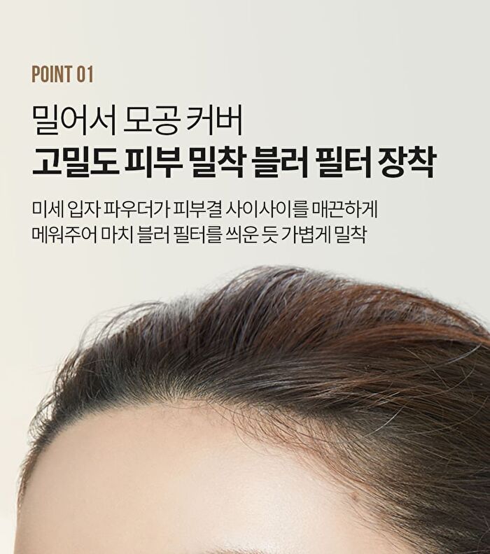 Coverstay Poreless Powder Foundation - 3 Colors - #02 Soft Beige