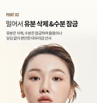 Coverstay Poreless Powder Foundation - 3 Colors - #03 Nude Beige