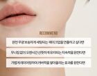 Coverstay Poreless Powder Foundation - 3 Colors - #03 Nude Beige